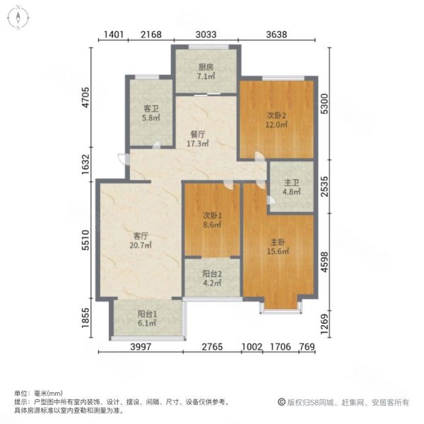 国大东方天韵3室2厅2卫130㎡南北85万