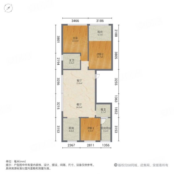 栢悦华庭3室2厅2卫110㎡南北116万