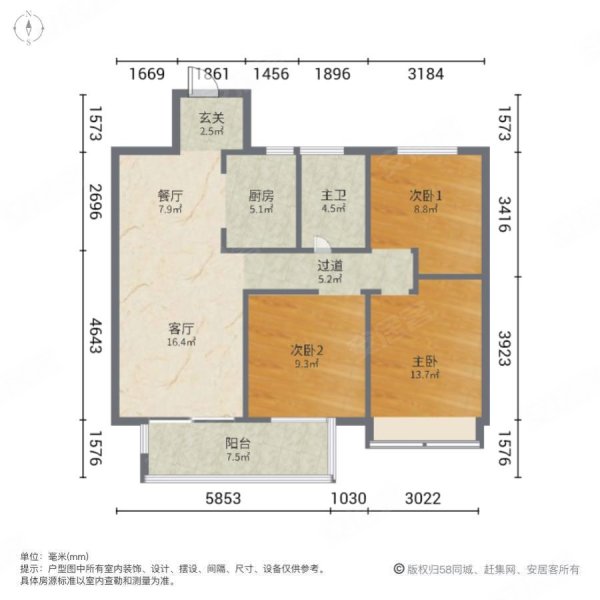 珍宝岛熙悦府3室2厅1卫109.68㎡南北70万