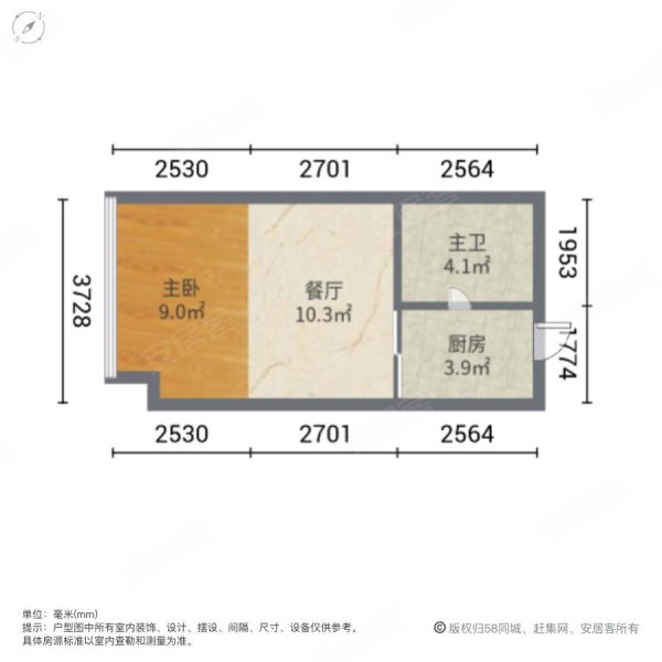 融科东南海1室1厅1卫37.03㎡南北23万