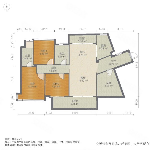 逸骏星园南北通三房两卫带大入户花园有钥匙