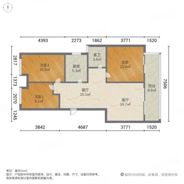 阳光城文澜公馆二期