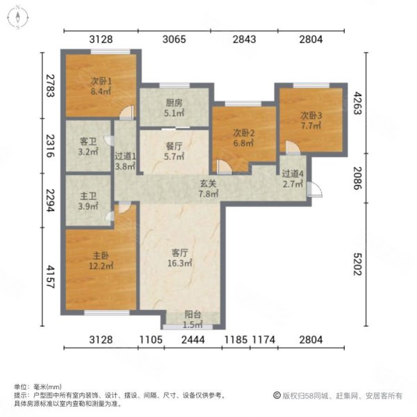 紫荆园4室2厅2卫108㎡南北115万