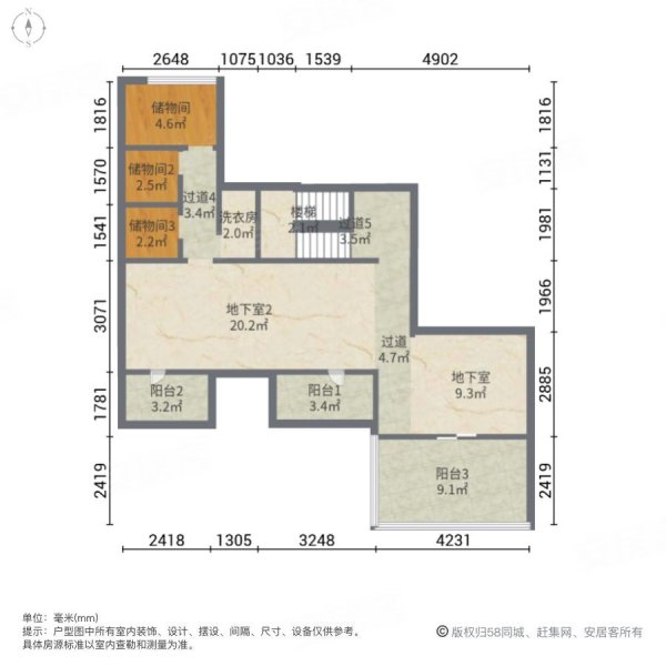 新南路壹号(别墅)6室3厅5卫283㎡南北1230万