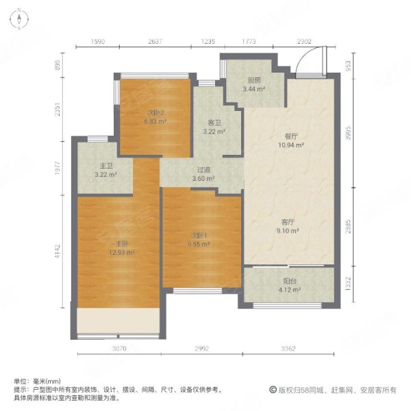 海月清风3室2厅2卫105.95㎡南北178万