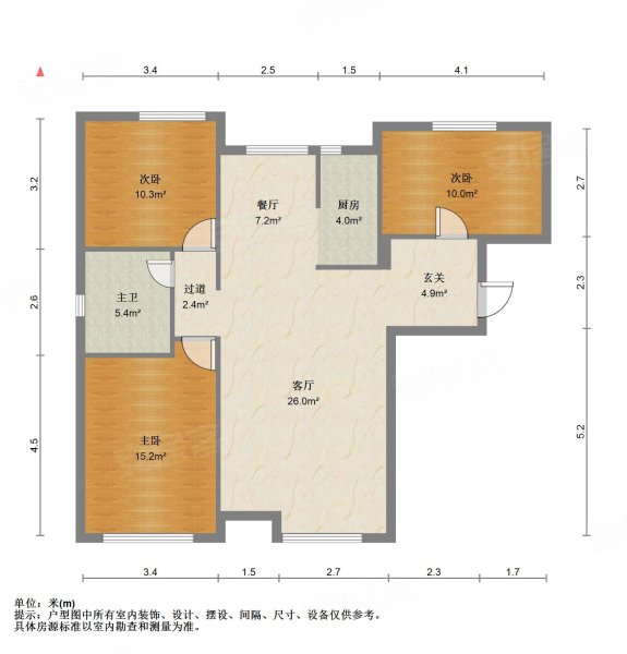 万科金奥国际图片