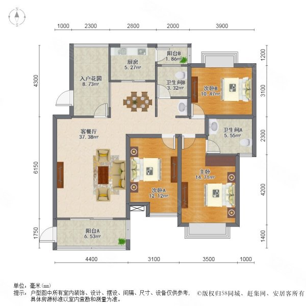 长沙房产网>长沙二手房>开福二手房>湘江世纪城二手房>湘江世纪城鸿江