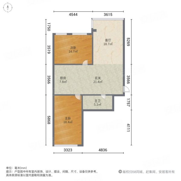 锦江丽都2室1厅1卫69㎡南35万