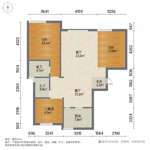 中间楼层 送车位70万单价4千多看上可以谈 双证齐全,水畔兰庭二手房