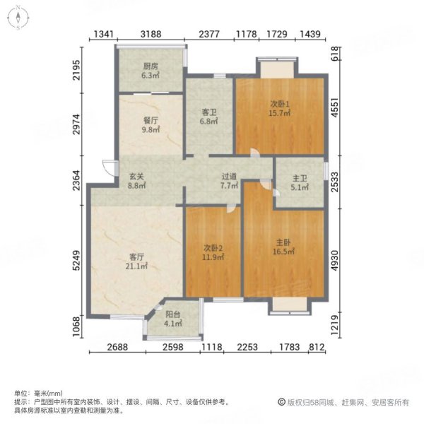 金色港湾户型图图片