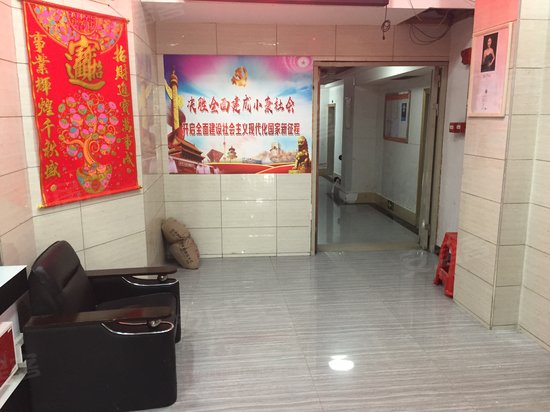 喜捷来电商文化创意园 