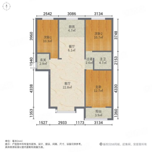 泰华福邸3室2厅1卫114㎡南北74.8万