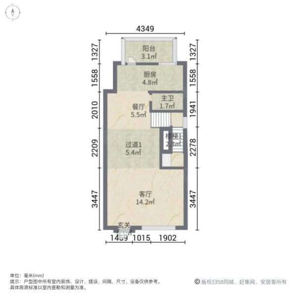 K2十里春风(东区别墅)4室2厅3卫156.63㎡南北380万