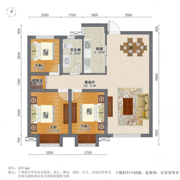 保利金香槟 小区新 医疗配套成熟 集中供暖 电梯房 产权清晰