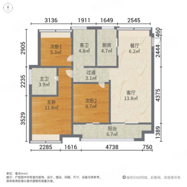 和棠瑞府3室2厅2卫103.71㎡南北105万