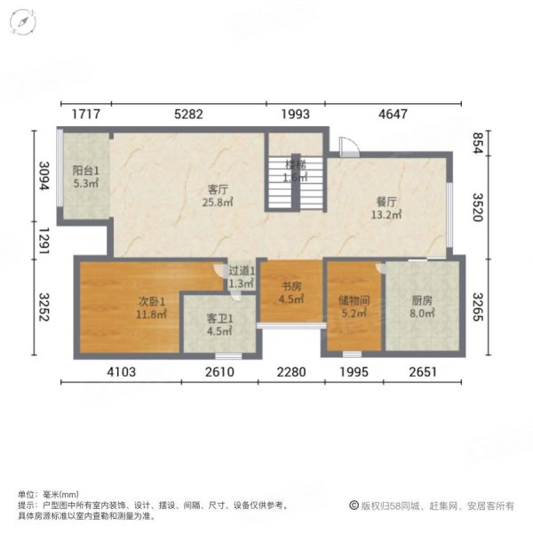 中天花园叠翠谷A区4室2厅2卫178.98㎡东南176万