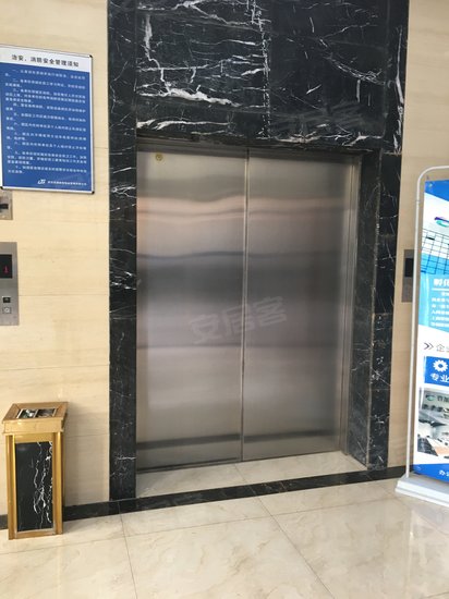 东港科技产业园 