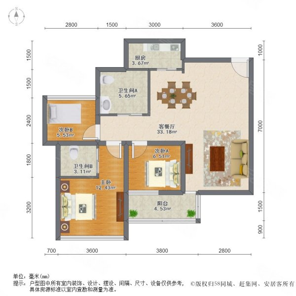 江油紫荆园117户型图图片