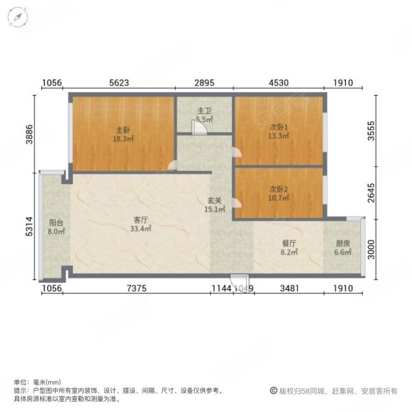 金碧家园3室2厅1卫106.53㎡西南82万