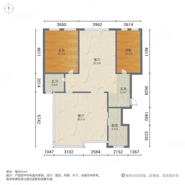 山水文园2室2厅1卫100㎡南北68.5万