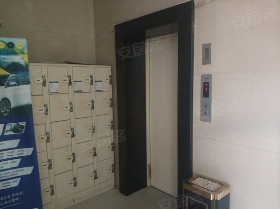 凯迪城酒店式公寓 