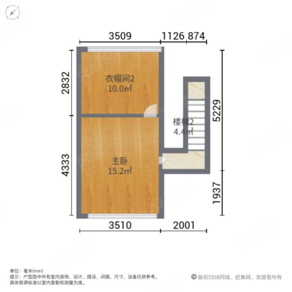 芙蓉青城3室2厅2卫89.56㎡南北93万