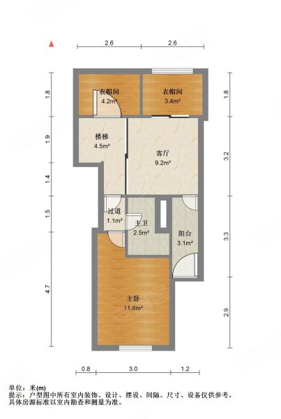 保利江上明珠锦园1室2厅2卫59㎡南北72万