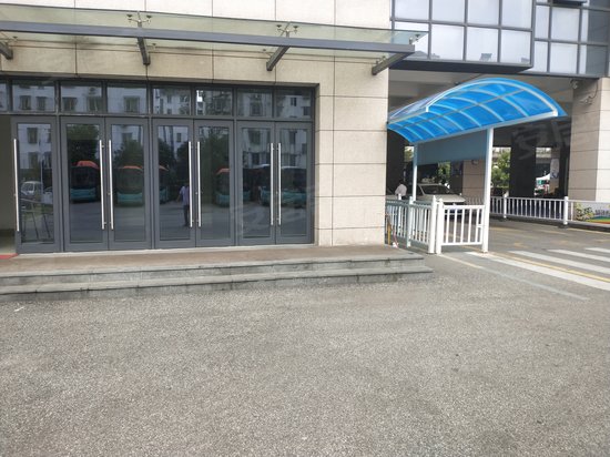 苏州智慧交通科创园