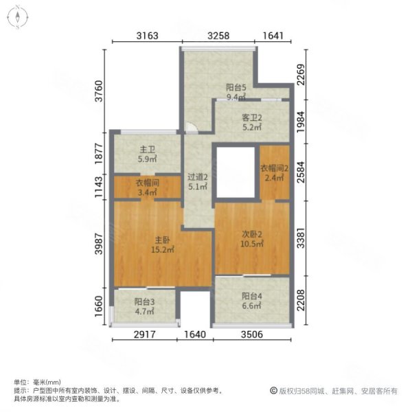 阳澄苏园别墅联排边套车位充足密度低满二花园300