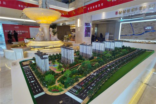 杉杉城(新房),延吉市延三公路高铁西站正对面 - 延边杉杉城(新房)二手