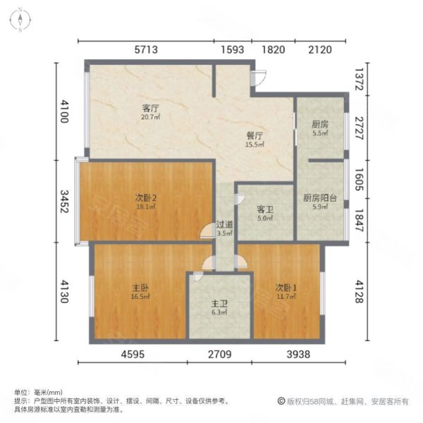 将山佳苑户型图图片