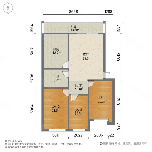 军转小区3室1厅1卫172㎡南北95万