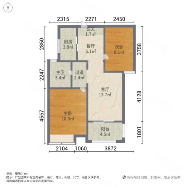 合肥房产网>合肥二手房>高新二手房>大蜀山二手房>华邦蜀山里>