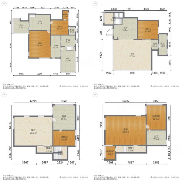 宝珊花园4室2厅4卫335㎡南2200万