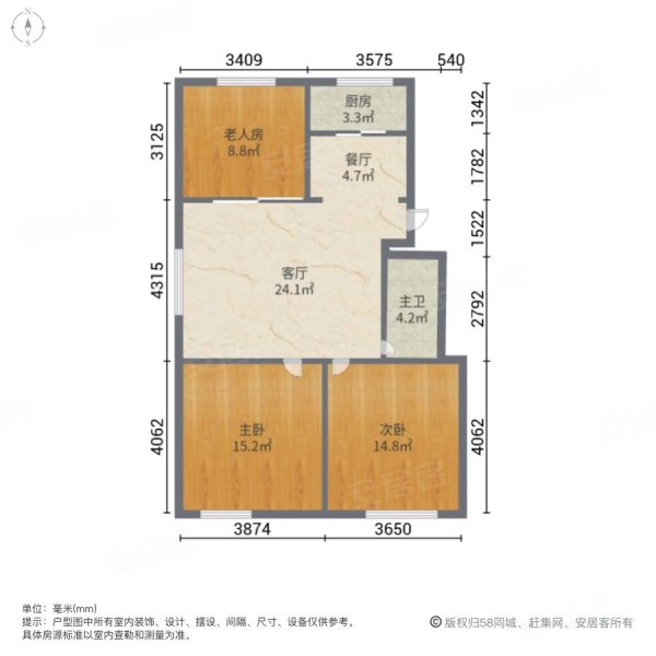 文苑精舍3室2厅1卫93.27㎡南北108万