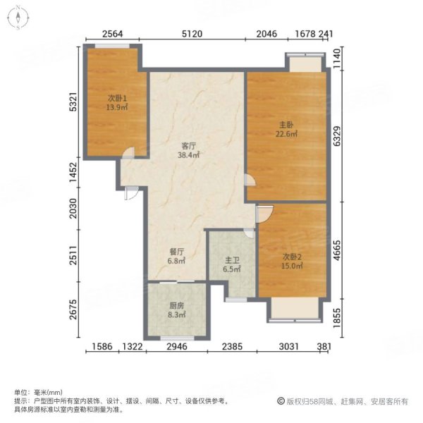 安泰小区(北区)3室2厅1卫128㎡南北105万