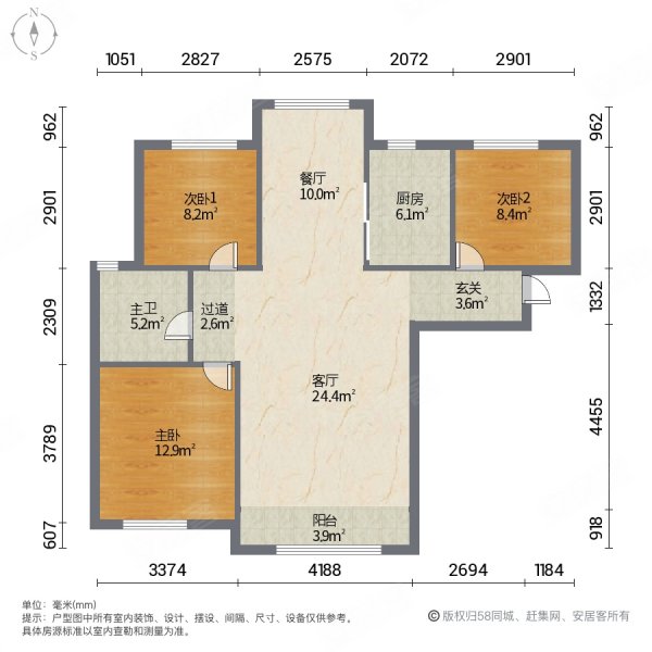 济南房产网>济南二手房>天桥二手房>泺口二手房>绿地新里梵尔赛公馆>