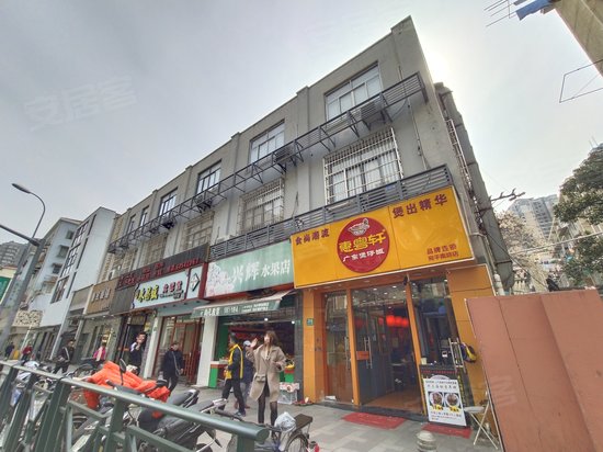 阿耐思特岩田商务楼 