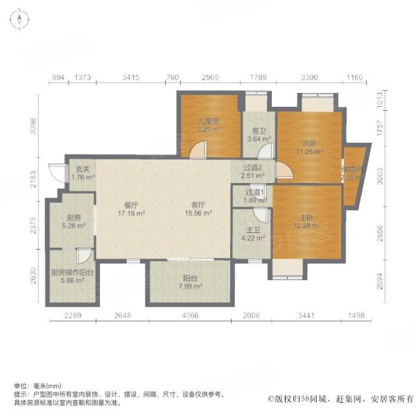 天赐龙庭3室2厅2卫118㎡南北59.8万