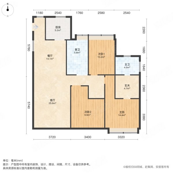 朝阳荟生活广场3室2厅2卫128㎡南北295万