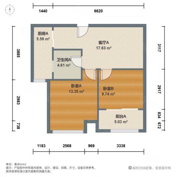 柳湖景庭2室1厅1卫69.42㎡南198万