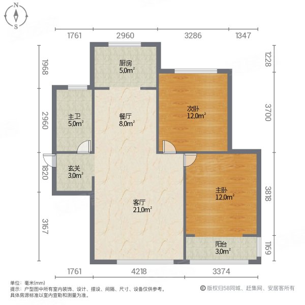 新河湾一区2室2厅1卫85㎡南56万