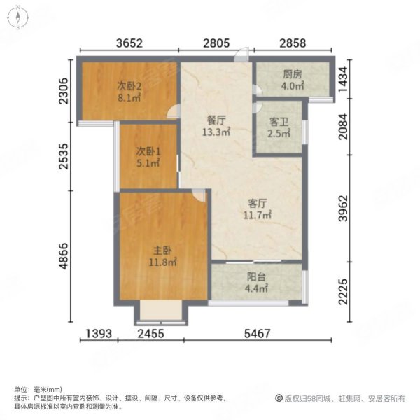 唐宁湾3室2厅1卫98㎡南北59.9万