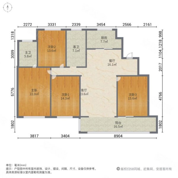 香颂溪岸二期八层电梯洋房无大税送车库有暖气小区中心采光视野好