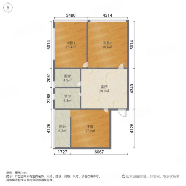 洛社商城住宅区3室1厅1卫64.69㎡南56.9万