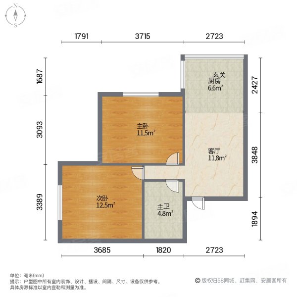 宜嘉秀庭2室1厅1卫105.35㎡西南41万