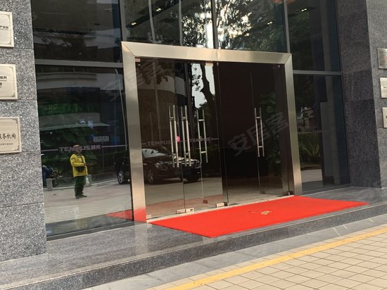 国际互联网金融创业中心 