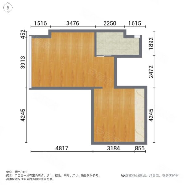 天鹅湖北苑2室2厅2卫90.31㎡南119万