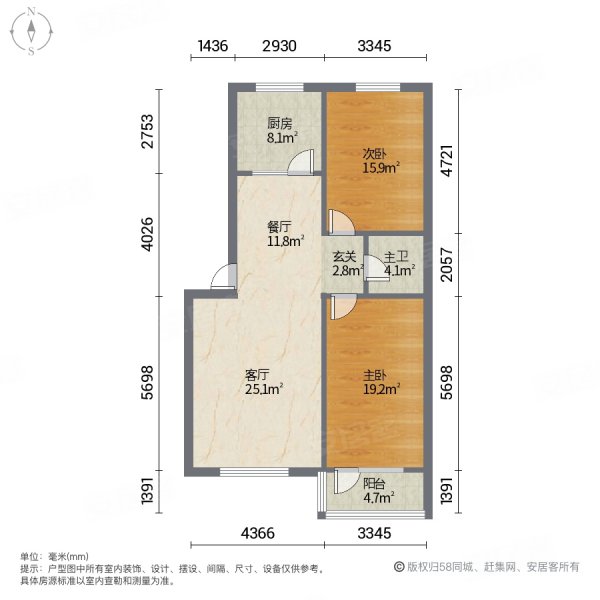 神风小区2室2厅1卫97.03㎡南北28万