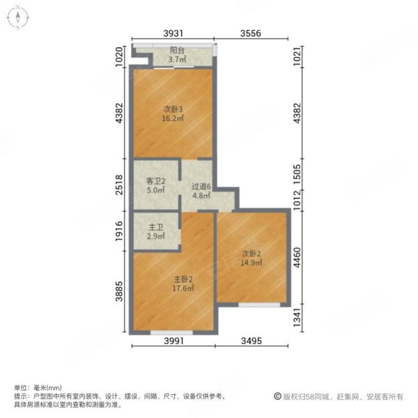 山海华府(别墅)5室2厅3卫173㎡南北225万